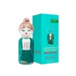 BoxEnjoy - óriás kocka box - Baileys Luxury Fudge és Benetton Sisterland Green Jasmine